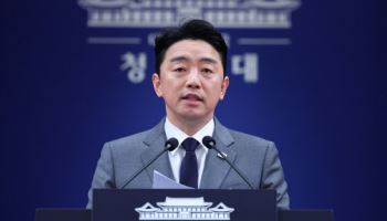 강훈식, 기업담합·보복범죄 '고강도' 대응 주문