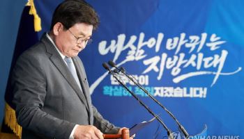 민주당, 충남지사 박수현-양승조 결선…세종시장 이춘희·조상호 결선 진출(상보)