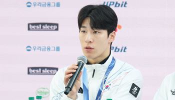 황대헌, 임효준 사건·박지원 팀킬 논란에 입장 발표…"오해 바로잡고 싶어"