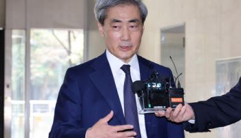 국회, 15일 신현송 한은 총재 후보자 인사청문회 개최