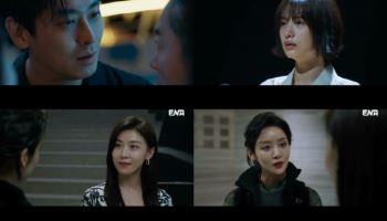 '클라이맥스' 주지훈·하지원, 차주영 자금 압박 속 위기…시청률 3.1%