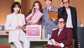 윤종신→츠키 '하트시그널5' 출격…예측단 포스터 공개