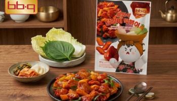 BBQ, ‘춘천식 닭갈비 떡볶이’ 밀키트 카카오메이커스 출시