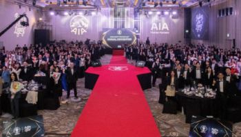 AIA 프리미어파트너스, ‘2025 AIAPP 프리미어 컵 연도대상’ 개최