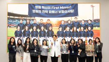 중앙대병원, 의료혁신 · OKR 페스타 개최