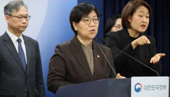 “수액대란 없다” 못박은 정부…사재기엔 ‘과징금’ 칼 뺀다(상보)