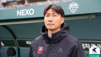 '국제 자격 있어도 국내선 제한'…축구 지도자 자격 논란 확산