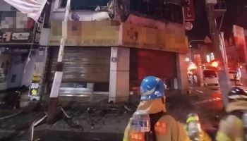 인천 노래주점서 불…심정지 환자 등 5명 부상