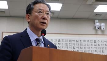 법무부, '대장동 의혹' 수사 검사 9명 감찰 요청 접수…서울고검TF서 조사