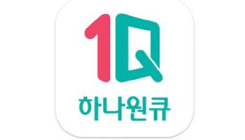 “하나은행 하나원큐 176만 급증” 3월 모바일 시장 뒤흔들다