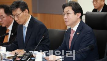중동발  충격 대응…9000억 만기 회사채 차환 문턱 낮춘다
