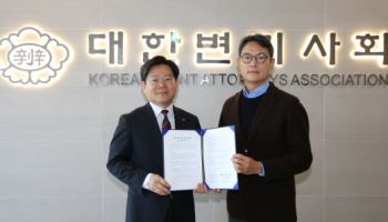 변리사회·엔젤투자協, 스타트업 투자 활성화 공조