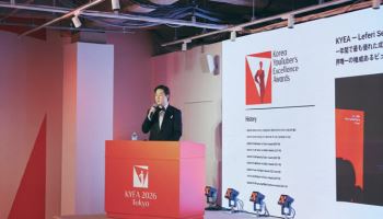 레페리, 日 도쿄서 ‘KYEA 2026 TOKYO’ 첫 글로벌 개최