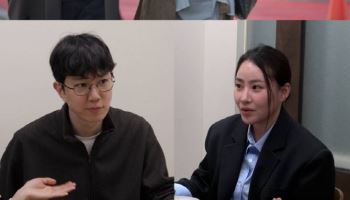 '하트시그널4' 김지영, CEO 남편과 '동상이몽' 합류…예비엄마 근황
