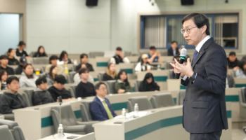“막연했던 국민연금, 이제 알겠다”…대학생들 찾아간 국민연금공단
