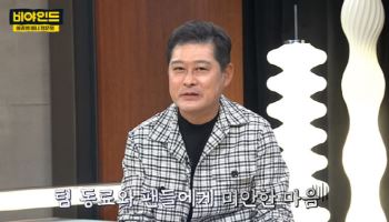 이종범 "'최강야구' 잘못된 선택…야구계 돌아가고 싶어"