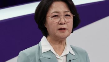 민주당 경기지사 후보에 추미애…결선 없이 본선 직행