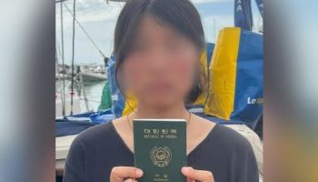 “가자지구 갈 것”…이스라엘에 구금됐던 김아현 씨, 여권 무효화