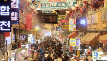 지방 고용 확 늘었다…수도권의 33배