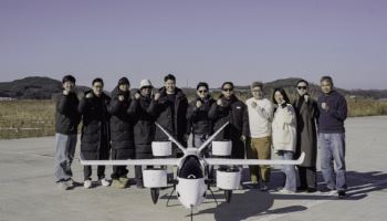 에어빌리티, 태국 NT와 협력…공공안전 UAV 시장 진출