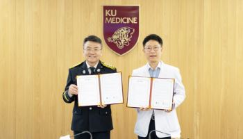 고려대구로병원 - 구로소방서, ‘응급환자 대응 협력 강화 위한 업무협약’