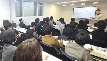 도시와경제, 11일 부동산 투자 무료 세미나 개최