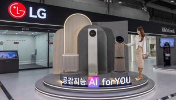 “노벨상 소재 필터 탑재”…LG전자, 공기질 관리 솔루션 공개
