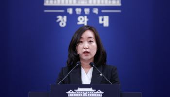 재보궐 출마?…전은수 대변인 "결재창 온기 마르지 않아"