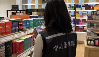 서울시, 가정의 달 대비 660곳 점검…"식품 안전관리 강화"