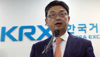 이윤수 신임 예탁원 사장 첫 출근…STO 탄력