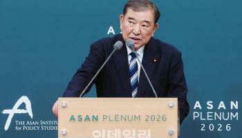 日 이시바 “호르무즈 봉쇄, 세계 평화 위협…한·일 연합 대응해야”