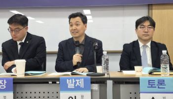 이국운 교수 "검사 500명으로 감축·법조경력 15년 이상만 임용해야"