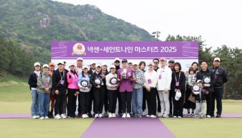 '한국형 마스터스 열린다'…'페이트론' 도입한 넥센·세인트나인 마스터스