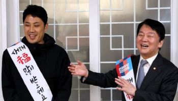 안철수와 함께 한 송경택 "서현 재건축 신속 추진"