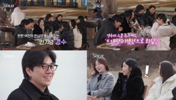 '나는 솔로' 경수, 31기 인기남으로…솔로녀들 관심 대폭발