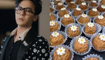 “끌차까지 등장” 품절된 지드래곤 ‘호두과자’…대구로 상륙