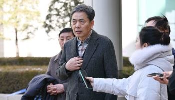 '곽상도 子에 퇴직금 50억' 이성문 전 화천대유 대표 무혐의