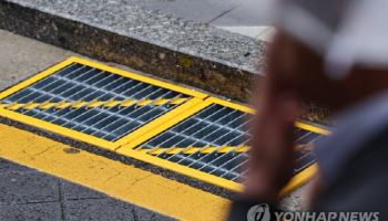 “여름철 폭우 미리 대비”…서울시 빗물받이 정비에 812억 투입