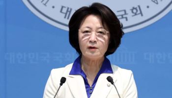 "용광로 선대위 구성…통합형 인사로 경기도 미래 준비"