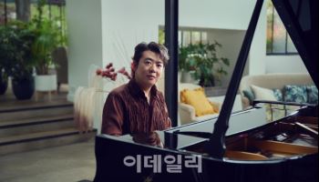 랑랑 "더 많은 이와 음악 나누고파…음악이 뭘 할 수 있는지 보여줄 것"