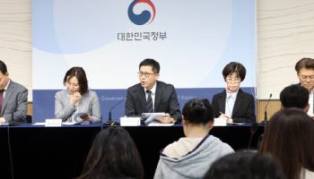 학원 불법 교습비에 철퇴…매출 50%까지 과징금