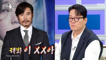 김형묵 "'어쩔수가없다' 촬영 중 부친상…이병헌 덕에 몰입"