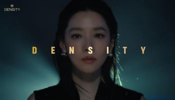 HSAD, '덴서티' 광고 3주만에 2000만뷰 돌파