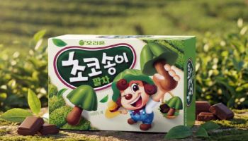 100만개 완판됐던…오리온 `초코송이 말차` 돌아온다