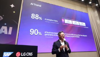 LG CNS-SAP, ERP의 AI 전환 'AX' 맞손… 실행 전략 공개