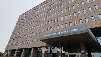 법무부, '이주노동자 에어건 분사' 피해자에 법률·심리상담 등 지원