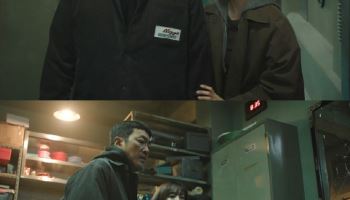 '건물주' 하정우X임수정, 정수정 앞 무릎 꿇었다