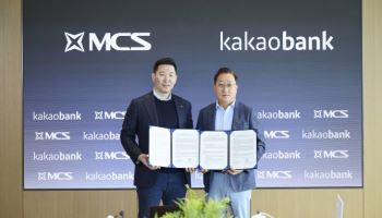 카카오뱅크, 몽골 최대 기업 ‘MCS그룹’과 전략적 파트너십 체결