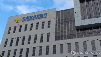‘채용 비리 의혹’ 강서구의회 의장·운영위원장 구속송치