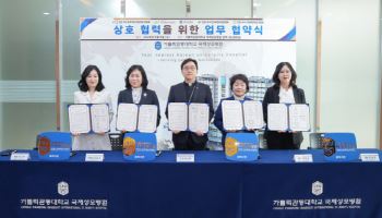 국제성모병원, 인천 서구 4개 보육 단체와 맞손... “어린이 건강 지킨다”